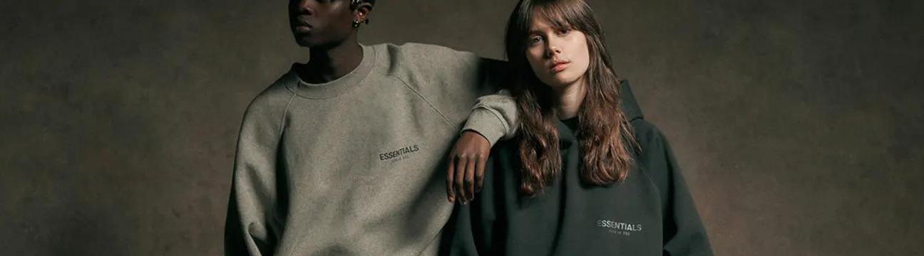 Essentials Hoodie