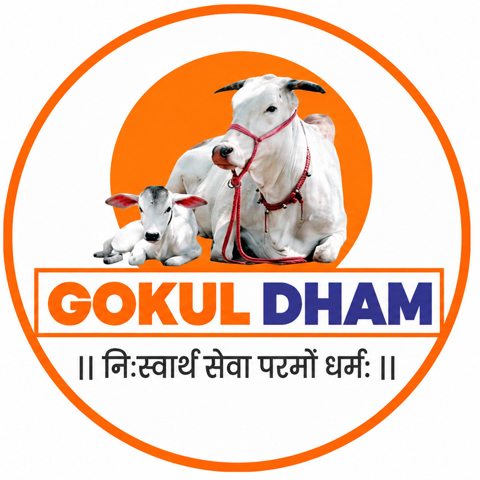 Gokuldham Mahatirth